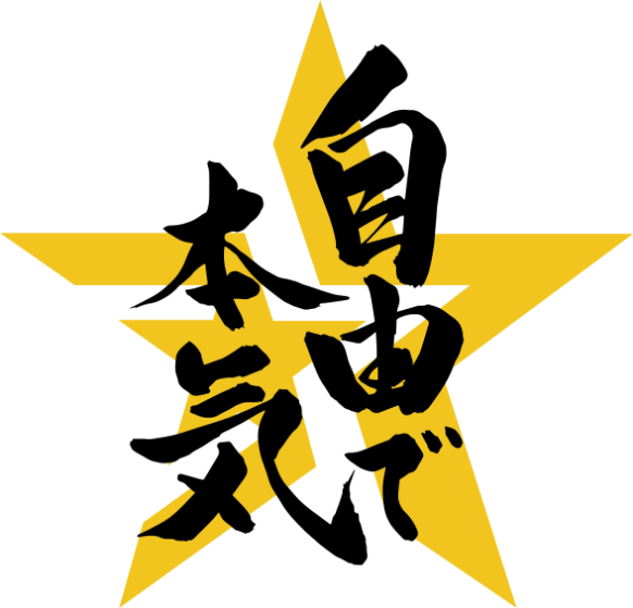 yellow-star-illustration